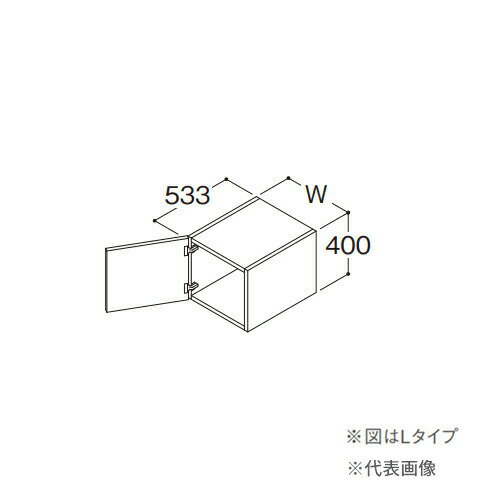 在庫状況：受注生産品(納期約1週間) ※こちらの商品はメーカー直送品となります。※こちらの商品は代引きでのお取り扱いはできません。ご入金確認後のお手配です。 ●プッシュラッチ仕様※必ずトールキャビネットと組み合わせてお使いください。