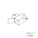 ###TOTO【LWZB030ATR1】トール用ウォールキャビネット ドレーナ 1枚扉 プッシュラッチ仕様 ハイクラス Rタイプ(右吊元) 間口300 受注約1...