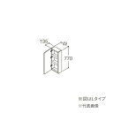 ###TOTO【LYZB025MGR1G】サイドキャビネット(片寄せボウルプラン用) ドレーナ 本体カラー:ホワイト 間口250 受注約2週〔GG〕