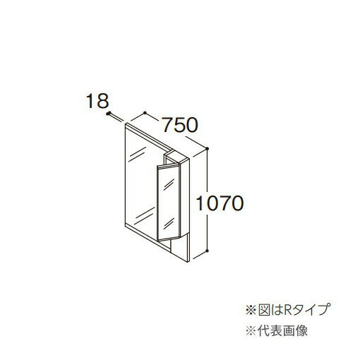 ###TOTO【LMSML075A2LGG1G】化粧鏡 住宅向け車いす対応洗面 二面鏡(木製サイド収納) 照明ヒーターなし Lタイプ(左吊元) 間口750 受注約2週〔GE〕