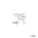 在庫状況：受注生産品(納期約2週間) ※こちらの商品はメーカー直送品となります。※こちらの商品は代引きでのお取り扱いはできません。ご入金確認後のお手配です。 ●洗面ボウル一体カウンター　実容量：4.4L　人工大理石製（不飽和ポリエステル系樹脂）　カラー：ホワイト ※エコシングルシャワー水栓、エコシングル混合水栓には止水栓は付属されませんので、別売品をご発注ください。 ●排水栓　ヘアキャッチャー付き　ワンプッシュ排水栓 ●排水トラップ　水抜き付きハード管　防臭栓付き　※床排水用の場合　 ※給排水は型番によって異なります。詳しくはカタログをご確認ください。●エコシングルシャワー水栓　一般地仕様●あふれ面高さ750mm【ご購入前に】 ●現場で洗面ボウルと下台を組み立てる現場組み立て式です。 ●配管は指定の位置に取り出してください。 ●間口750mmエンドパネル式で床給水・床排水、床給水・壁排水の場合は足元のスペースが狭くなるため、お客様の車いすのサイズをお確かめください。詳細はカタログをご確認ください。