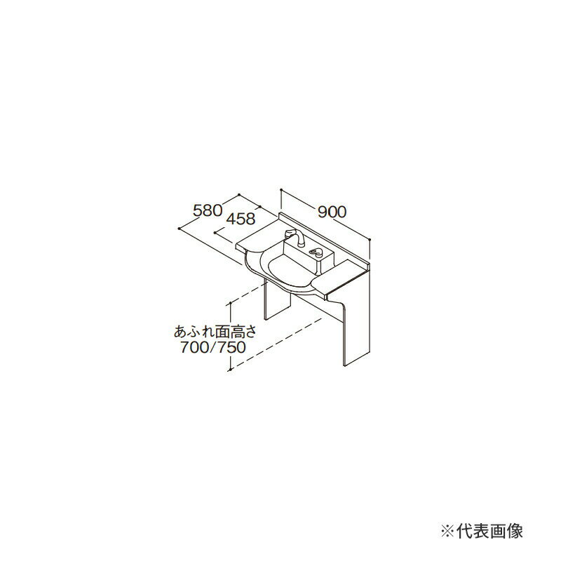 在庫状況：受注生産品(納期約2週間) ※こちらの商品はメーカー直送品となります。※こちらの商品は代引きでのお取り扱いはできません。ご入金確認後のお手配です。 ●洗面ボウル一体カウンター　実容量：4.4L　人工大理石製（不飽和ポリエステル系樹脂）　カラー：ホワイト ※エコシングルシャワー水栓、エコシングル混合水栓には止水栓は付属されませんので、別売品をご発注ください。 ●排水栓　ヘアキャッチャー付き　ワンプッシュ排水栓 ●排水トラップ　水抜き付きハード管 ※給排水は型番によって異なります。詳しくはカタログをご確認ください。●エコシングル混合水栓　一般地仕様●あふれ面高さ700mm【ご購入前に】 ●現場で洗面ボウルと下台を組み立てる現場組み立て式です。 ●配管は指定の位置に取り出してください。