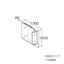 在庫状況：受注生産品(納期約2週間) ※こちらの商品はメーカー直送品となります。※こちらの商品は代引きでのお取り扱いはできません。ご入金確認後のお手配です。 ●袖鏡裏収納付き　棚板2枚（可動棚2枚）●プッシュラッチ仕様