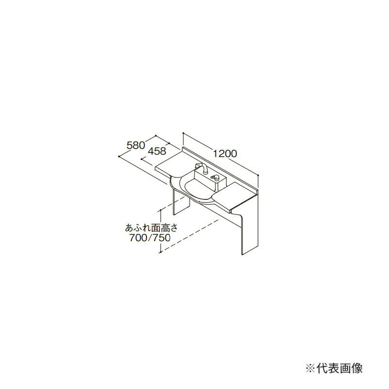 在庫状況：受注生産品(納期約2週間) ※こちらの商品はメーカー直送品となります。※こちらの商品は代引きでのお取り扱いはできません。ご入金確認後のお手配です。 ●洗面ボウル一体カウンター　実容量：4.4L　人工大理石製（不飽和ポリエステル系樹脂）　カラー：ホワイト ※エコシングルシャワー水栓、エコシングル混合水栓には止水栓は付属されませんので、別売品をご発注ください。 ●排水栓　ヘアキャッチャー付き　ワンプッシュ排水栓 ●排水トラップ　水抜き付きハード管　防臭栓付き　※床排水用のみ●エコシングルシャワー水栓　一般地仕様●あふれ面高さ750mm【ご購入前に】 ●現場で洗面ボウルと下台を組み立てる現場組み立て式です。 ●配管は指定の位置に取り出してください。