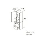 ###TOTO【LTSML030ANL1】トールキャビネット 住宅向け車いす対応洗面 2枚扉 2段引き出し ミドルクラス Lタイプ(左吊元) 間口300 受注約...