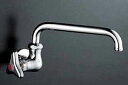 KVK 水栓金具【K10VL-R24】横形自在水栓240mmパイプ付〔GA〕