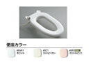 TOTO 幼児用暖房便座【TCF41R】(腰掛便器1~2歳児向け用) (旧品番 TCF41)〔GE〕