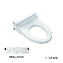 ###INAX/LIXIL 便座【CW-KA31QB-C】シャワートイレ KAシリーズ KA31 便フタなし フルオート・リモコン式(平付・隅付タンク式便器用) 壁リモコン 受注約1週〔HC〕