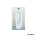 ###INAX/LIXIL セット品番【U-321RM/BW1+OKU-AT131SD+UF-300WP】ピュアホワイト トラップ着脱式大形ストール小便器(床排水) 自動フラッシュバルブ