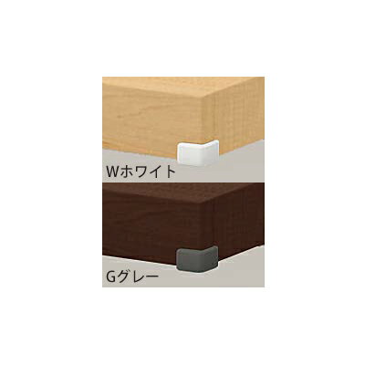 INAX/LIXIL 【BB-CPC1-SET】カウンター用コーナーカバー 軟質樹脂製 18×18×13(mm)〔GD〕