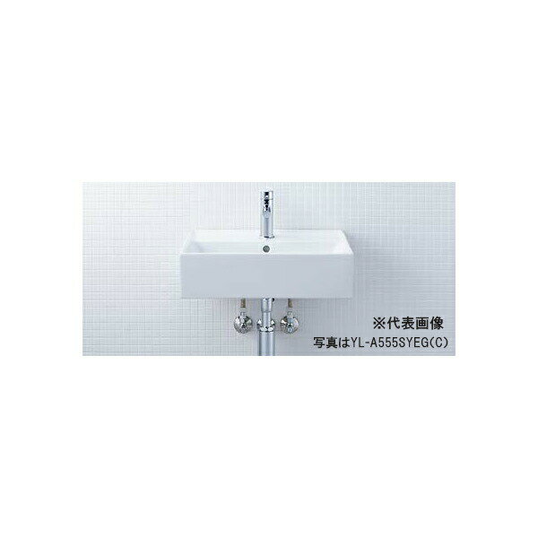 ###INAX/LIXIL サティス洗面器【YL-A555SYEA(C)】壁付式 シングルレバー混合水栓(エコハンドル) 壁給水 床排水(Sトラップ)〔HC〕