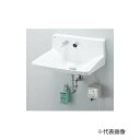 ###INAX/LIXIL 【YL-A955KA2F】ハイバックガード洗面器 Lサイズ 床給水 自動水栓(混合水栓) 水石けん供給栓付 排水金具別売 受注約1週...