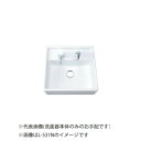 ###INAX/LIXIL 【L-531FCRS/BW1】ピュアホワイト 角形洗面器 ベッセル・壁付兼用式 洗面器本体のみ〔IE〕