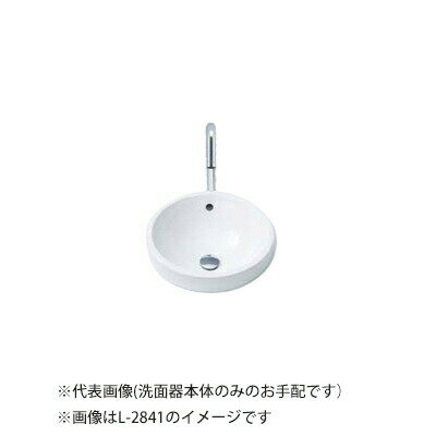 INAX/LIXIL 【L-2841/BW1】ピュアホワイト 円形洗面器 ベッセル式 洗面器本体のみ〔IE〕