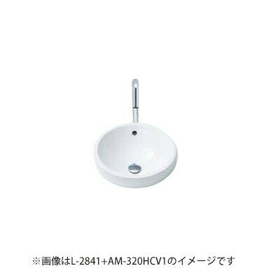 INAX/LIXIL セット品番【L-2841/BW1+AM-320HCV1】円形洗面器 ベッセル式 自動水栓(ベッセル用ロングタイプ) AC100V仕様 壁給水・床排水(Sトラップ)