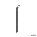 ###クリナップ 【SR-H15】オプション S(エス) フィラー トールキャビネット用〔FA〕