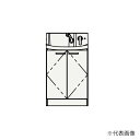 ###クリナップ 【BNFL60TNTCW】ハイグレード 人工大理石ボール洗面化粧台 FANCIO(ファンシオ) 開きタイプ 間口60cm〔GB〕