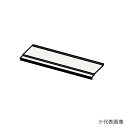 ###クリナップ 【NF-HC60】オプション FANCIO(ファンシオ) オールスライドタイプ用配管カバー (体重計収納付き非対応)〔FA〕