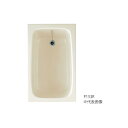 ●TOTO 浴槽【P153R/P153L】パステルアイボリー ポリバス 1100サイズ エプロン:一方全 排水栓:ゴム栓〔GG〕