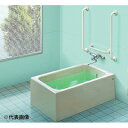 ●TOTO 浴槽【PYS1114C】ポリバス 福祉施設用個別浴槽 24時間風呂対応不可 エプロン:四方半 排水栓:ゴム栓〔GG〕