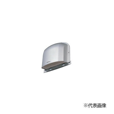 東芝(日本キヤリア) システム部材【DV-202LDNPUY1】シルバーメタリック塗装 防火ダンパー付長形パイプフード ステンレス製 防虫網付 φ100用 薄壁用 温度ヒューズ72℃〔IF.F〕