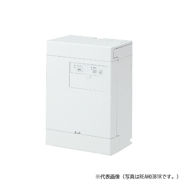 TOTO 湯ぽっと セット品番【REAH03B1RS20S】小型電気温水器 REAH03 自動水栓一体形 約3L壁掛けタイプ 元止め式 適温出湯タイプ おまかせ節電 AC100V 0.6kW〔HH〕 1