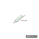 ●TOTO 住宅トイレ床材【AGF850】ハイドロセラ・トイレフロアJ フローリングセット(3枚) 300×1818×12〔EJ〕