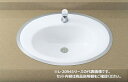 ###INAX/LIXIL セット品番【L-2594FC/BW1+AM-300TC】ピュアホワイト はめ込みだ円形洗面器 フレーム式 自動水栓 壁給水・床排水(...
