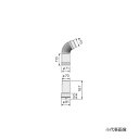 ♪ノーリツ 部材【0502881】後面設置用トップ伸縮管 B