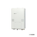 都市ガス(12A/13A)####♪ノーリツ【GTH-1654SAW3H-H BL】ガス温水暖房付ふろ給湯器 PS扉内上方排気延長形 シンプル(オート) 2温度...