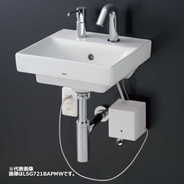 ####TOTO 壁掛洗面器 セット品番【LSH721AAPMW】水石けん入れセット 自動水栓一体形小型電気温水器 水ためなし 壁給水 壁排水〔GE〕