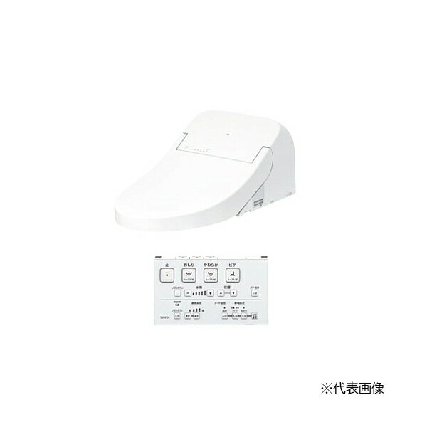 ###TOTO 【TCF9A04】ウォシュレット一体形取替機能部 手洗なし 便器部別売〔FA〕