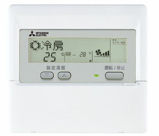 楽天市場】三菱 maリモコンの通販 楽天市場】三菱 maリモコンの通販