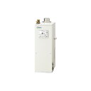 ####コロナ 石油給湯機【UIB-EF472(FK)】水道直圧式 EFシリーズ エコフィール 給湯専用 屋内設置型 据置型 強制排気 ボイスリモコン付属〔HH...