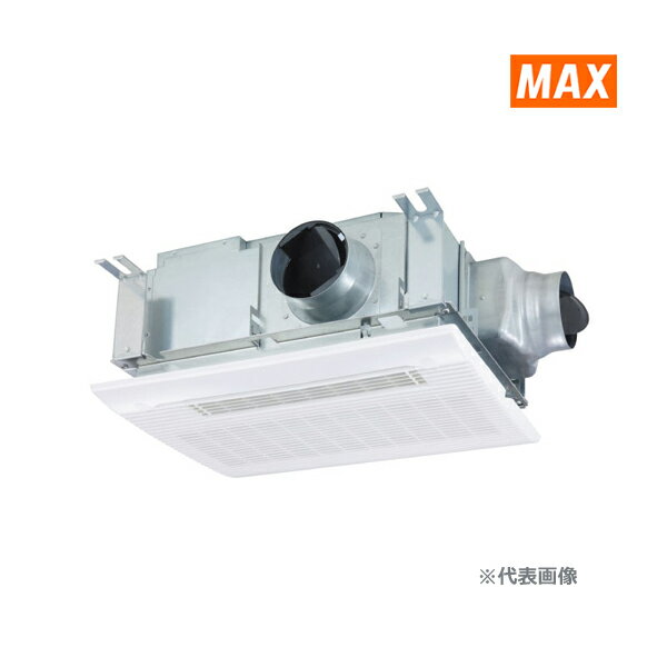 ####MAX/マックス 【BS-133HM-1】(JB92134) 浴室暖房・換気・乾燥機 3室換気タイプ HMシリーズ AC100V (旧品番 BS-133HM)〔IG.H〕