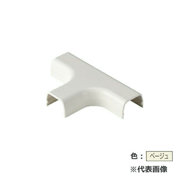 未来工業 【MLT-3J(10個入)】ベージュ チーズ プラモール付属品 3号