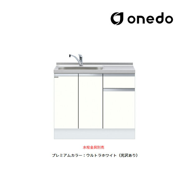 ###onedo/(ޥå) KTD6-85-100DSۥץߥ५顼  ȹ礻ή ή KTD6 ȥå...