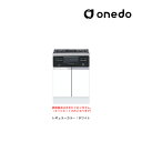 ###onedo/ワンド(旧マイセット) 【KTD5-85-60GC3】レギュラーカラー ハイトップ コンロ台 コンロキャビネット(3口・グリル) KTD5-85 間口60cm〔GB〕