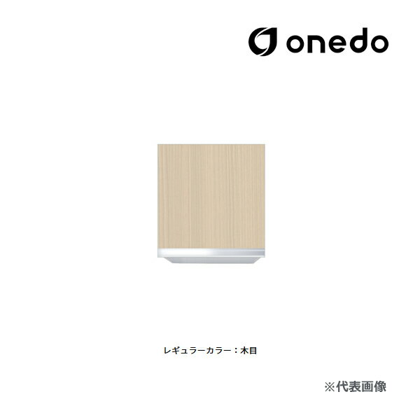 ###onedo/ワンド(旧マイセット) 【K...の紹介画像2