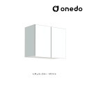 ###onedo/ワンド(旧マイセット) 【STO-60JN】レギュラーカラー 多目的吊り戸棚 STO収納シリーズ 奥行31.1cmタイプ 間口60cm〔GB〕