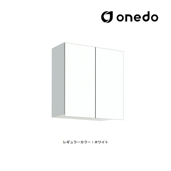 ●onedo/ワンド(旧マイセット) 【STO-60EN】レギュラーカラー 多目的吊り戸棚 STO収納シリーズ 奥行20.1cmタイプ 間口60cm〔GB〕