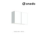 ###onedo/ワンド(旧マイセット) 【STO-60CN】レギュラーカラー 多目的吊り戸棚 STO収納シリーズ 奥行20.1cmタイプ 間口60cm〔GB〕