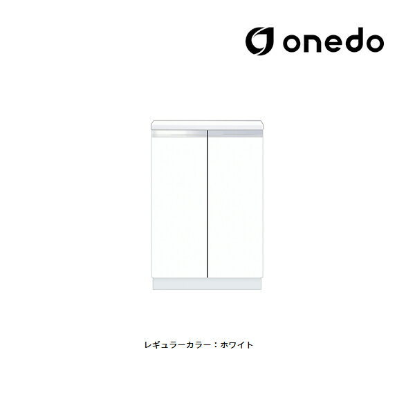 ●onedo/ワンド(旧マイセット) 【STO-60RC】レギュラーカラー 壁面収納 STO収納シリーズ 奥行き36cmタイプ フロアユニット 間口60cm 受...