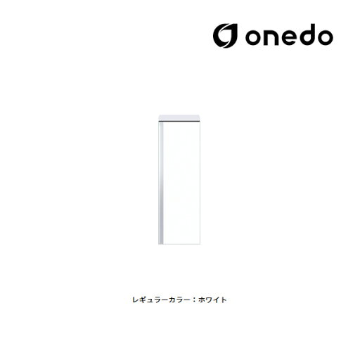 ###onedo/ワンド(旧マイセット) 【SHO-30TF】レギュラーカラー 薄型玄関収納 SHO玄関収納シリーズ 薄型フロアユニット(H=92.4cmタイプ) 間口30cm〔GB〕 ###onedo/ワンド(旧マイセット) 【SHO-30TF】レギュラーカラー 薄型玄関収納 SHO玄関収納シリーズ 薄型フロアユニット(H=92.4cmタイプ) 間口30cm〔GB〕