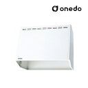 ###onedo/ワンド(旧マイセット) レンジフード【FAN-750F】フードボックス 75cm 換気扇別売〔GB〕