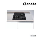 ###onedo/ワンド(旧マイセット) 調理器具【PD-202B】ガスコンロ 2口コンロ・グリル無〔GB〕