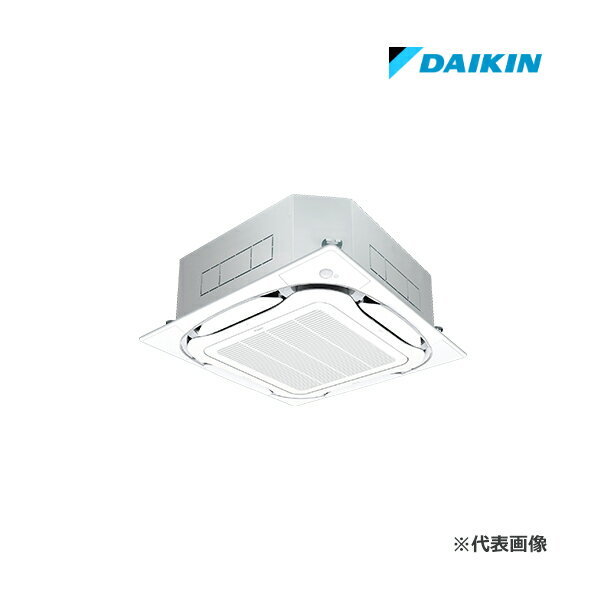 ☆商品券2000円付☆●ダイキン 業務用エアコン【SSRC160CN】フレッシュホワイト 天井埋込カセット形 S-ラウンドフロー ペア 6馬力 ワイヤレス 三相200V FIVE STAR ZEAS