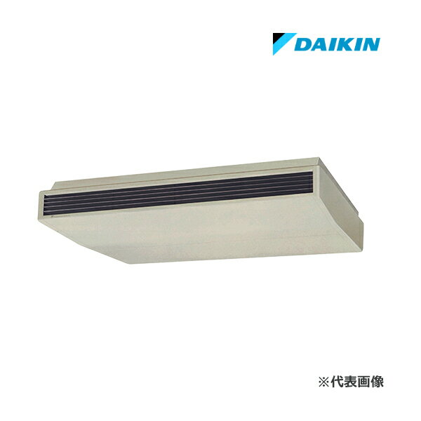 ☆商品券5000円付☆●ダイキン 業務用エアコン【SSRH224C】天井吊形 (センシング)タイプ ペア 8馬力 ワイヤード 三相200V FIVE STAR ZEAS