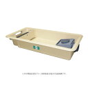 ###ホーコス 【GFRA-N20JE(ステンレス製蓋)】FRP製超浅型グリース阻集器 許容流入流量22.5(L/min) 受注約2週〔IE〕