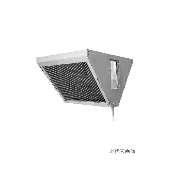 ###ホーコス 【FSVQ2-530W】厨房用グリースフィルター 全方位Vフィルター FSVQ2-Wシリーズ 両面2連式〔HC.F〕